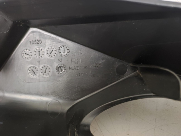 Защита переднего правого рычага RH 706205520 бу